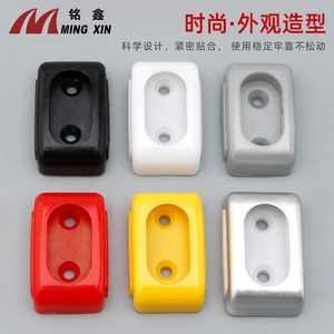 Ming Xin Plastic Clothes Support ABS Wall Mount Detachable <b>Wardrobe</b> <b>Hardware</b> Red Yellow - Product Image 4