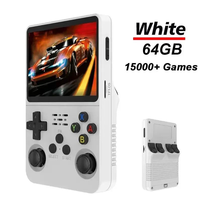Bianco 64G