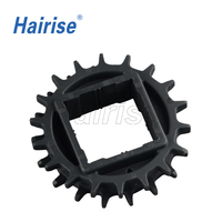 Pignon modulaire Hairise Har2520, pignon industriel en plastique, pignon fendu