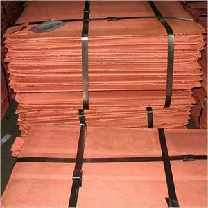 ทองแดงแคโทดอิเล็กโทรไลต์บริสุทธิ์ 99.999% คุณภาพดีที่สุด ในราคาที่เหมาะสม - Product Image 3