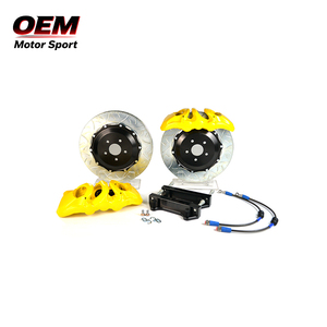 Large-Size Brake Caliper Kit 330/380/400mm Brake Rotors, Brake Pads, and Accessories (BM6+BM4) for Toyota Camry Brake Systems - Product Image 4