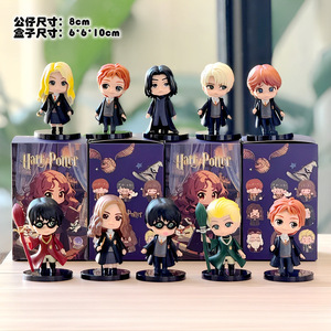 Academia <span class=keywords><strong>di</strong></span> Magia: 10 Stili <span class=keywords><strong>di</strong></span> <span class=keywords><strong>Harry</strong></span> <span class=keywords><strong>Potter</strong></span>, Scatola Misteriosa Fatta a Mano, Modellini <span class=keywords><strong>di</strong></span> Personaggi come Hermione e Ron, Ornamenti Trendy - Product Image 1