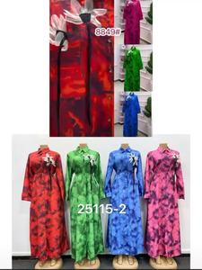 Abaya Musulmana Nuova Collezione 2026 all'Ingrosso, Vestito <span class=keywords><strong>Lungo</strong></span> da Donna Musulmana Taglie Forti, Modello Ampio - Disponibile in Magazzino - Product Image 6