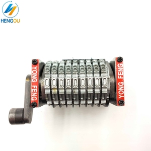 GTO 22.3 "numeratore a 9 cifre GTO braccio orizzontale all'indietro può tornare indietro non affondabile - Product Image 1