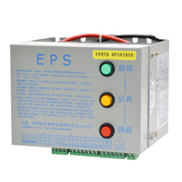 FYD-B004 Modern Elevator Electric Brake Release Device Metal Construction MST-EPS110 Power Supply Roomless Brake Battery