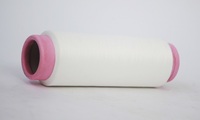 Prix pas cher 100% Polyester recyclé Poly DTY fil 150/48 fabriqué en Chine pour le tricot et le tissage motif brut