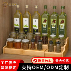 Estante de especias de bambú de varios niveles, estante extraíble de tres niveles, estante de almacenamiento de especias de bambú y madera para cocina y hogar. - Product Image 5