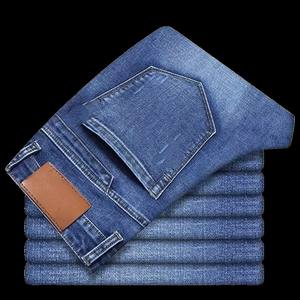 <span class=keywords><strong>Jeans</strong></span> Formali da Uomo di Alta Qualità, Design Leggero ed Elastico per l'Estate, Pantaloni Business Plus Size - Product Image 6