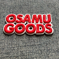 Écusson brodé personnalisé, fabrication OEM, badge en tissu sur mesure avec fixation thermocollante, à coudre ou auto-agrippante pour sweats à capuche, sacs et vêtements