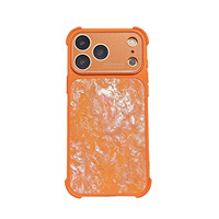 Étui de téléphone de luxe à motif coquillage pour iPhone 15 Pro Max, protection antichoc sur quatre côtés, coque arrière pour téléphone portable