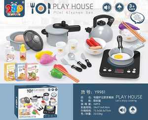 Offre Spéciale enfants cuisine ensemble de jeu créatif en plastique éclairage à Induction autocuiseur cuisine <span class=keywords><strong>jouet</strong></span> bouilloire <span class=keywords><strong>jouet</strong></span> cuisine ensembles jouets - Product Image 5