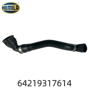 HEMILA Piezas <span class=keywords><strong>de</strong></span> Vehículos 64219317614 Manguera <span class=keywords><strong>de</strong></span> Calefacción Manguera <span class=keywords><strong>de</strong></span> Refrigerante Compatible con BMW G30 G38 G12 Serie 5 Serie 7 - Product Image 2