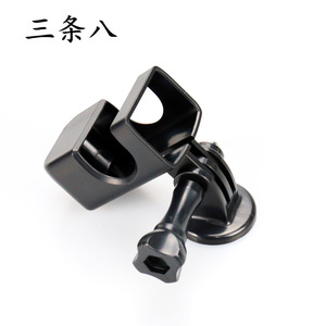 Osmo <b>Pocket</b> Mount 1/4-20 Screw Quick Release <b>Plastic</b> Action Camera Accessory - Product Image 1