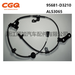 Hyundai Abs <b>Wheel</b> Speed Sensor 95681 D3210 5S16037 ALS3065 For <b>Replace</b> Repair - Product Image 3