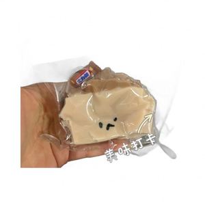 Nuevos Juguetes Antiestrés Realistas de Silicona y Plástico para Todas las Edades, Bolsa de Castañas, Juguete para Apretar para Aliviar el Estrés, para Niños de 5 a 7 Años - Product Image 2