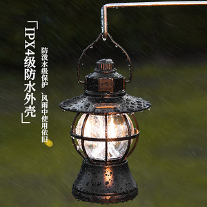 Lanterne de camping rechargeable Xinster, étanche IPX4, lampe LED suspendue, lumière portable pour tente extérieure - Product Image 1