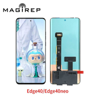 Écran de téléphone portable OLED pour smartphone vivo V25 PRO 6,56 pouces 400 cd+ Luminance Garantie 1 an Emballage personnalisable
