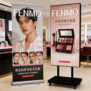 Afficheur LED mobile TENSHANG 640*1280mm P1.86/P2.5/P3.076 GOB, écran publicitaire avec contrôle WIFI et <span class=keywords><strong>application</strong></span>, affichage de publicité défilante - Product Image 6