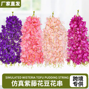 Guirnalda de flores de plástico púrpura, en forma de guirnalda de glicinia artificial, para decoración de techos en bodas, decoración del hogar, interior y exterior. - Product Image 2