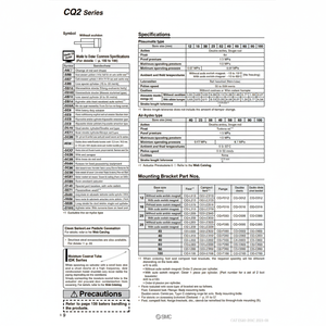 CQ2B25-5DM de vérins compacts SMC Pneumatics - Product Image 1