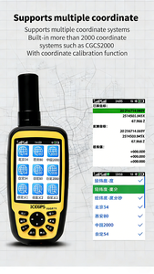 Handheld satellietlocator 660rtk Beidou PPP Bluetooth WiFi Kantelmeting Terrein Temperatuurbestendig - Product Image 4