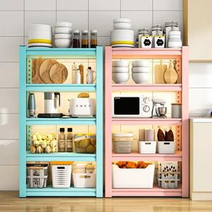 Étagère de rangement de cuisine colorée à 5 niveaux, sur pied, multifonctionnelle, avec rangement pour four à micro-ondes, empilable, résistante à l'humidité, taille L - Product Image 1
