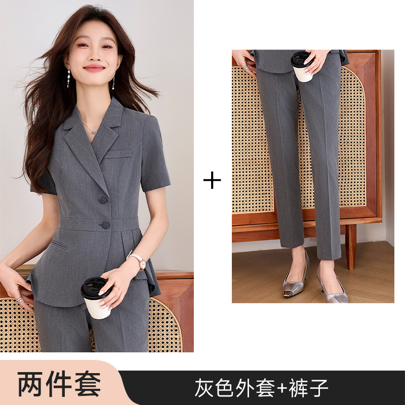 Gray suit skinny trousers