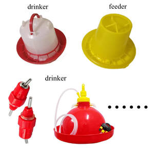 Fontaine à boire automatique pour volaille <span class=keywords><strong>Plasson</strong></span> pour la ferme Eau potable pour poulets et canards - Product Image 3