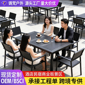 SansLion Garden <b>Table</b> Set 6 Seater <b>Plastic</b> <b>Outdoor</b> Furniture Weather Resistant Contemporary Design For Patio Deck - Product Image 2