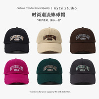 Topi Baseball 6 Panel Bordir Gaya Korea, Katun Murni, Bagian Atas Lembut, Dapat Disesuaikan, Unisex, Olahraga Luar Ruangan, Kasual, Trendi, Empat Warna
