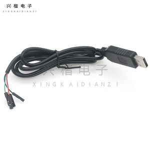 Cable serie USB a RS232 Ft232rl con salida de CC, enchufe de material de PVC para electrónica - Product Image 4