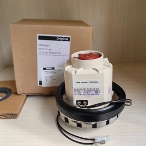 Motor de aspiradora 107413374 220V 540W monofásico para uso doméstico - Product Image 2