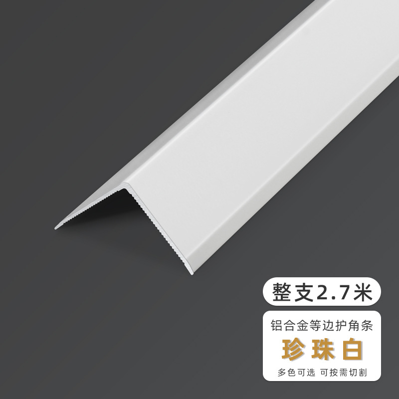 Pearl white