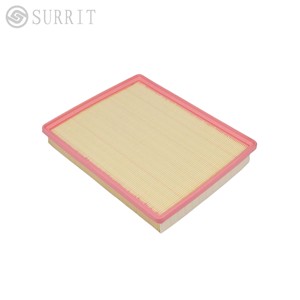 เครื่องกรองอากาศคุณภาพสูงที่ใช้ได้ยาวนานสำหรับรถยนต์ Geely Yuanjing X3 1016017532รองรับมิตซูบิชิ - Product Image 2