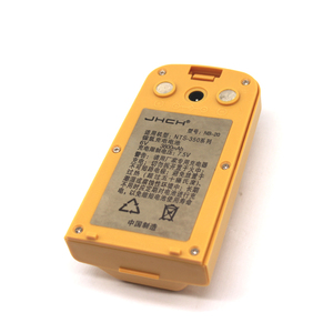 Batterie de remplacement NB-20 6V 3800mAh Ni-MH pour station totale South NTS-312 NTS-332 NTS-342 - Product Image 5