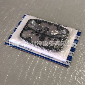 ปะเก็นวาล์วไอดีโดริน H11 ซีลคอมเพรสเซอร์ลูกสูบ ชิ้นส่วนยางพลาสติก - Product Image 3