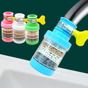 <b>Water</b>-<b>saving</b> faucet with anti-splash <b>head</b> for washbasins, retractable anti-splash <b>shower</b> <b>head</b>, <b>water</b>-<b>saving</b> device for home - Product Image 1