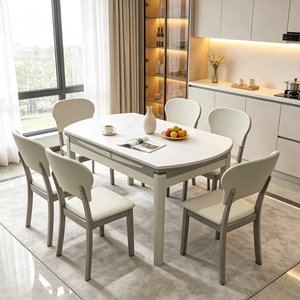 Ensemble de table à manger ronde extensible moderne et durable avec 6 chaises, matériau en marbre, taille personnalisée, design minimaliste, meubles pour la maison - Product Image 3