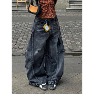 <span class=keywords><strong>Jean</strong></span> noir vintage <span class=keywords><strong>taille</strong></span> haute pour femme, coupe droite, style cargo, décontracté, <span class=keywords><strong>grande</strong></span> <span class=keywords><strong>taille</strong></span>, jambe large, denim ample, pantalon baggy Y2K, été 2026 - Product Image 3