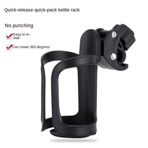 Xe đẩy em bé Xe đẩy giỏ hàng Xe Đạp Phụ kiện nhanh chóng phát hành chai Nước Chủ nhựa/nhựa đen - Product Image 6