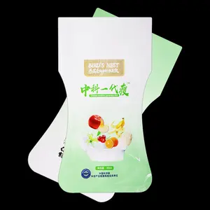 高品质中国包装供应商可重复使用零食糖果铝箔食品，带定制塑料袋光泽哑光袋