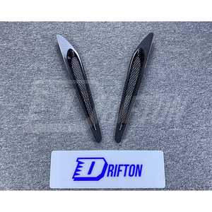 Évents de capot en fibre de carbone sèche pour les conduits d'admission d'air du capot Mclaren 720S - Product Image 2