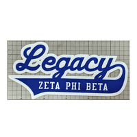 Patch thermocollant brodé avec logo de la sororité Sigma Gamma Rho, lettres grecques SGRho, bleu roi et or, 1922, avec paillettes