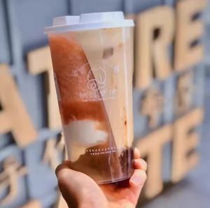 24OZ HEALLILY 92 adet tek kullanımlık bölünmüş çift bölme yarım Twins plastik bardak çift paylaşımı 2 bölmesi ile içecek bardakları - Product Image 1