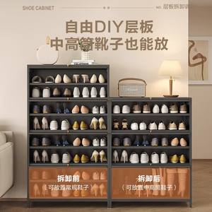 Meuble à chaussures en acier multi-niveaux, anti-poussière, ventilé, autoportant, design moderne et minimaliste pour l'entrée - Product Image 5