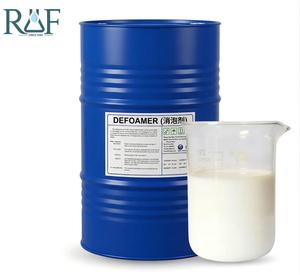 Défoamer et anti-mousse en silicone modifié au polyéther pour produits chimiques de construction, ciment, mortier, adhésif pour carrelage et mélanges secs - Product Image 2