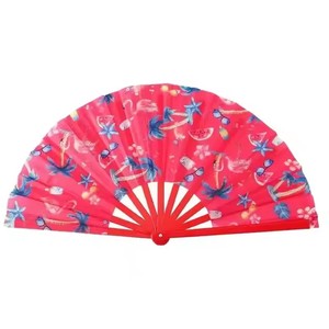 Abanico de Mano Plegable de Bambú de 33 cm con Logotipo Impreso Personalizado, Abanico de Tela Clásico Pintado Chino Tradicional para Bodas, Fiestas Chinas <span class=keywords><strong>y</strong></span> Bailes - Product Image 2