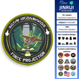 رقع مطرزة بالجملة بتصاميم إبداعية، رقع مطرزة من الشنيل للملابس والقبعات والحقائب، رقع مطرزة مخصصة - Product Image 6