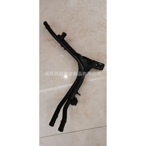 Manguera de Refrigerante Volkswagen 06E121083N 480mm, Pieza de Repuesto de Plástico para Uso Automotriz - Product Image 4