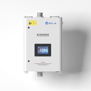 Unidad de Succión Negativa Eléctrica Médica con Sello de Aceite, Equipo con Cambio Automático, Certificado <span class=keywords><strong>CE</strong></span> Clase II - Product Image 6